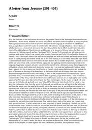 thumnail for 267.html