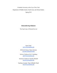 thumnail for ZOHAR_Remembering_Babylon.pdf