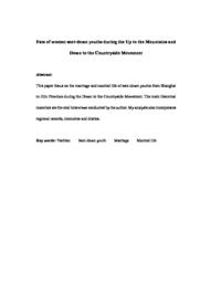 thumnail for Yameng Xia_Thesis.pdf