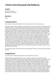 thumnail for 25262.html