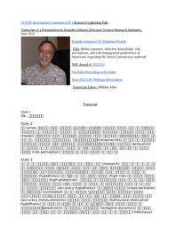 thumnail for Branden Johnson 2022.docx