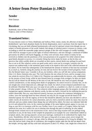 thumnail for 1197.html