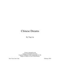 thumnail for TingLiu_Chinese Dreams_February2018.pdf