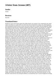 thumnail for 317.html