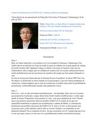 thumnail for Spanish Translation - Hong Qin.pdf