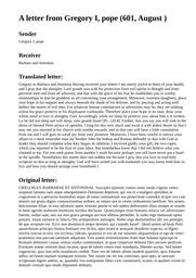 thumnail for 1246.html