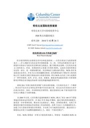 thumnail for No-220-Nieuwenkamp-FINAL-CHINESE-version.pdf