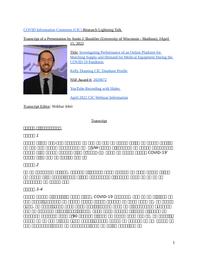 thumnail for Justin Boutillier.docx