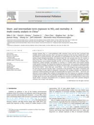 thumnail for He_EP_2020.pdf