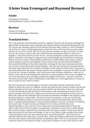 thumnail for 25507.html