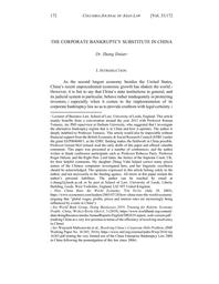 thumnail for 54552639.pdf