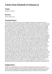 thumnail for 122.html