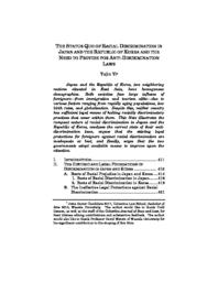 thumnail for CJRL-Yi-S17-FINAL.pdf