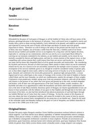 thumnail for 26336.html