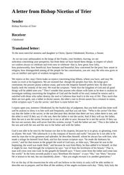 thumnail for 26102.html