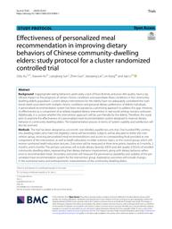 thumnail for 13063_2023_Article_7865.pdf
