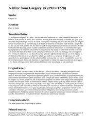 thumnail for 582.html