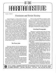 thumnail for atTheHarrimanInstitutevol3no3.pdf