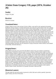 thumnail for 1261.html