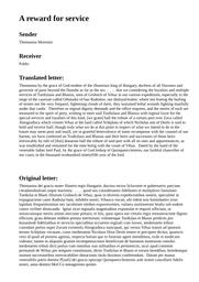 thumnail for 26241.html