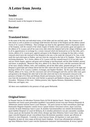 thumnail for 25243.html