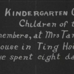 Funerals, Ting Hsien (Ding ...