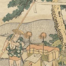 Mitsuke, from the series Fi...