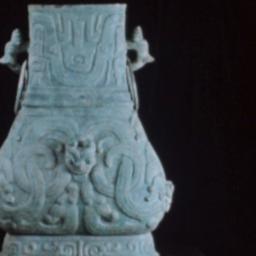 Chinese Bronzes of Ancient ...