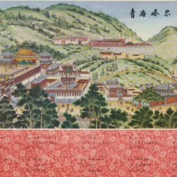 Qinghai Taer si = Mtsho sng...