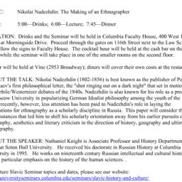 Announcements, 2014-02-07. ...