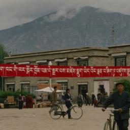 Red Banner in Tibetan (tran...