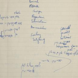 Western questionnaire, blue...