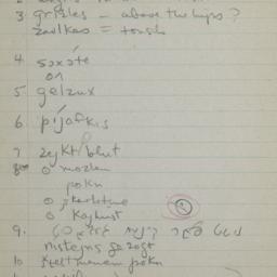 Eastern questionnaire, blue...