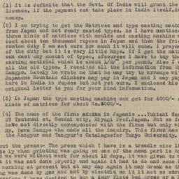 Letter to Marco Pallis