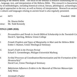 Schedules, The Study of the...