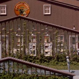 Model, view of entrance.