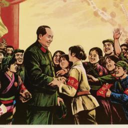 Zheng rong sui yue 