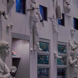 Interior view, wall display.