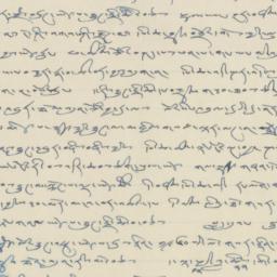 Letter to Tharchin about re...