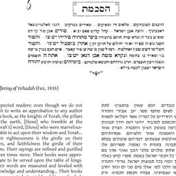 Handouts, 2016-04-26. Relig...