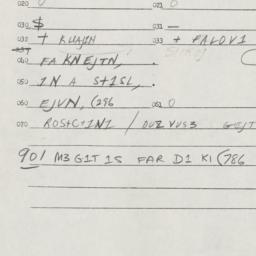 Eastern questionnaire, answ...