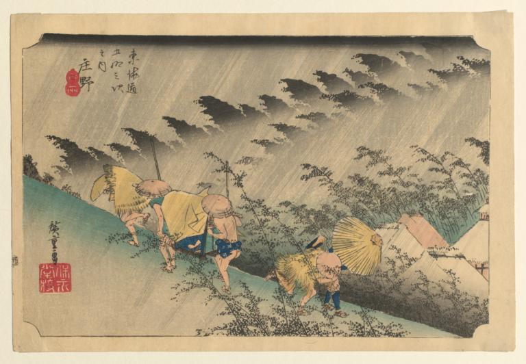 White Rain at Shōno, from the series Fifty-three Stations of the