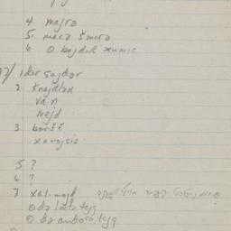 Eastern questionnaire, blue...