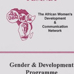 Roundtable on Africa (Confe...