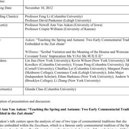 Minutes, 2012-11-10. Early ...
