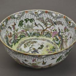 Chinese Exportware Bowl
