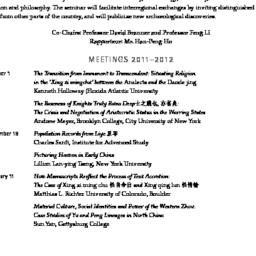 Schedules, Early China, sem...