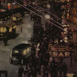 Broadway at Night New York