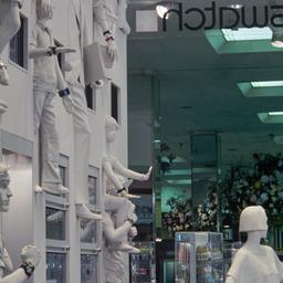 Interior view, counter and ...