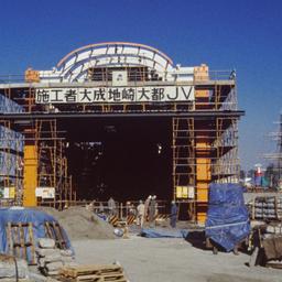 Construction view.